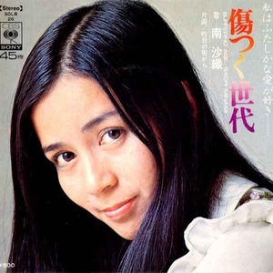 欧美丰满熟妇另类XXX000
