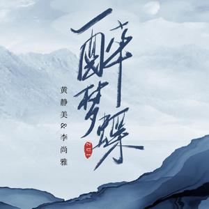 欧美丰满熟妇另类XXX000
