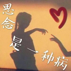 欧美丰满熟妇另类XXX000
