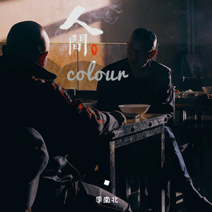 欧美丰满熟妇另类XXX000
