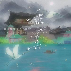 欧美丰满熟妇另类XXX000
