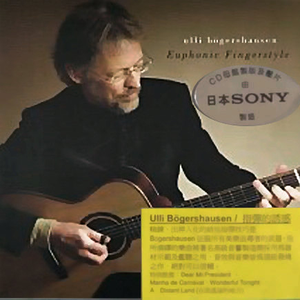 欧美丰满熟妇另类XXX000
