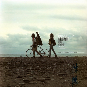 欧美丰满熟妇另类XXX000
